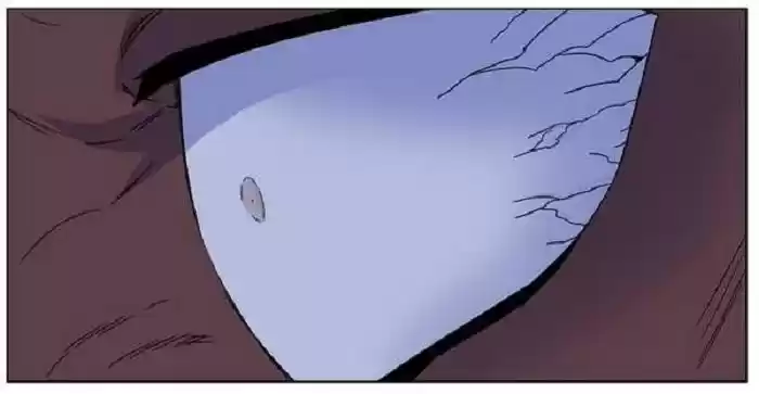 Noblesse (2007) - Capítulo 432 - Página 29 - LectorTMOo