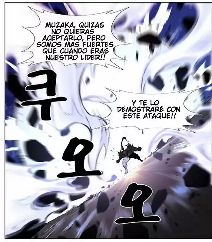 Noblesse (2007) - Capítulo 432 - Página 35 - LectorTMOo
