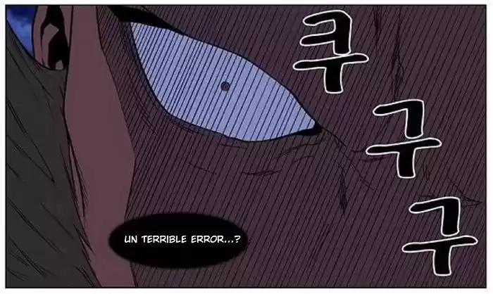 Noblesse (2007) - Capítulo 432 - Página 52 - LectorTMOo