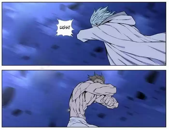 Noblesse (2007) - Capítulo 432 - Página 56 - LectorTMOo