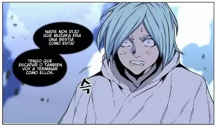 Noblesse (2007) - Capítulo 432 - Página 60 - LectorTMOo