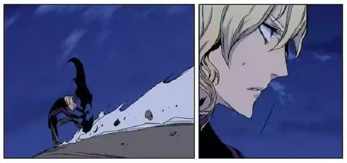 Noblesse (2007) - Capítulo 432 - Página 79 - LectorTMOo
