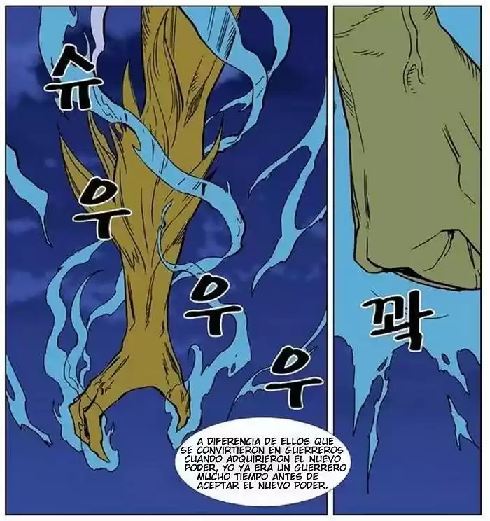 Noblesse (2007) - Capítulo 432 - Página 80 - LectorTMOo