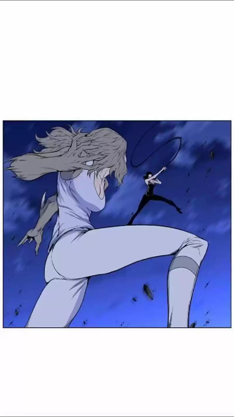 Noblesse (2007) - Capítulo 433 - Página 4 - LectorTMOo