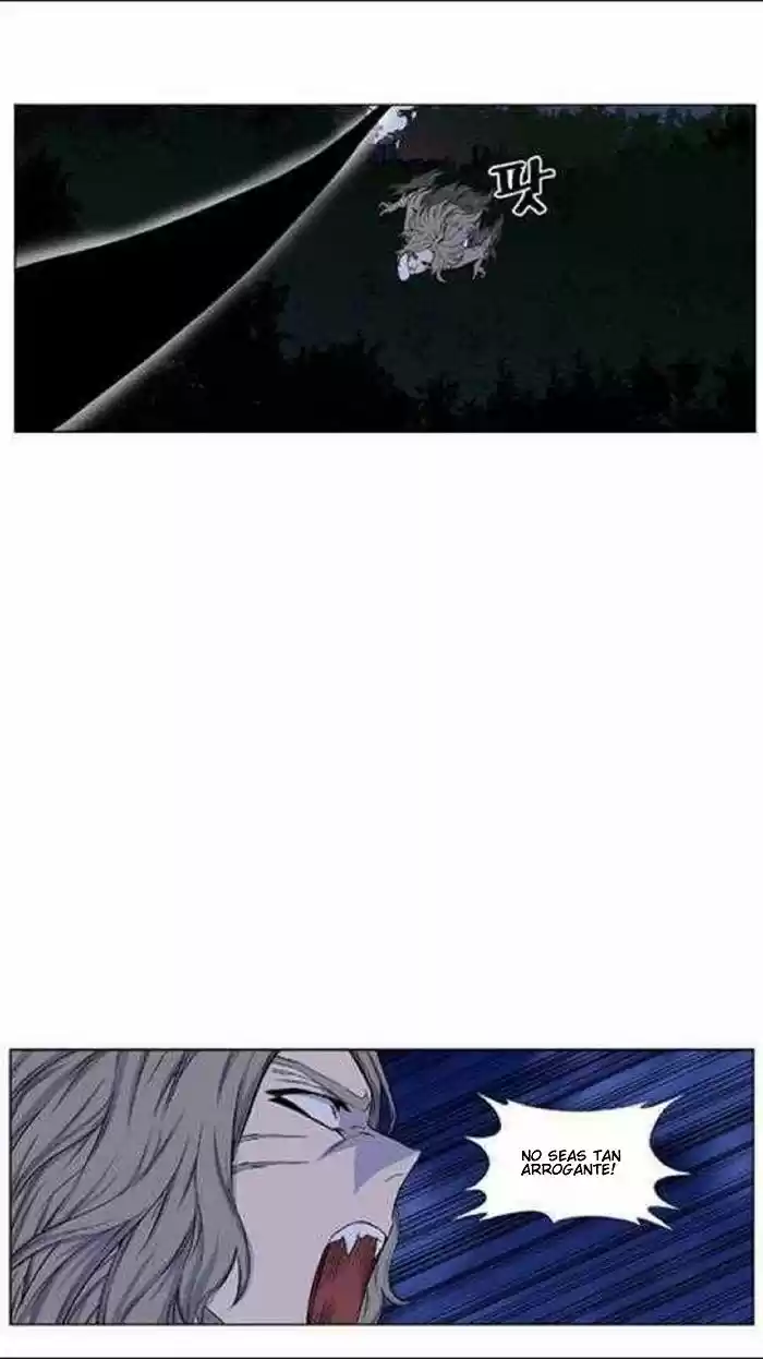 Noblesse (2007) - Capítulo 433 - Página 8 - LectorTMOo