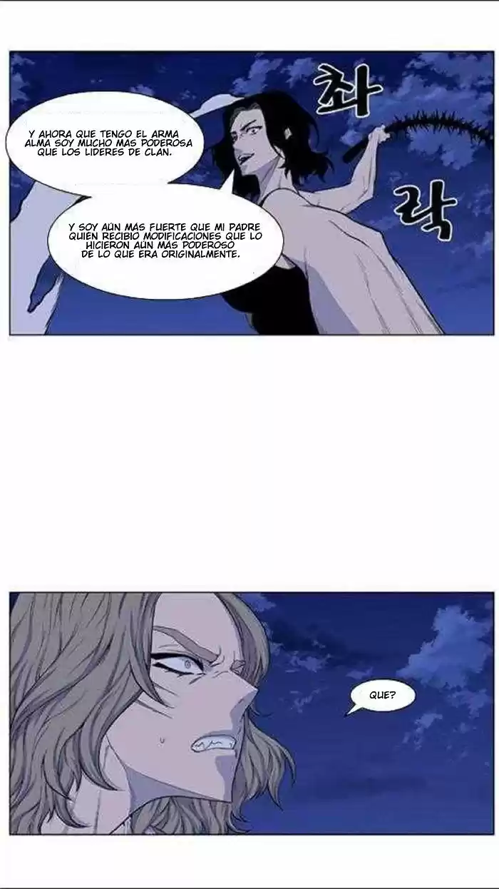 Noblesse (2007) - Capítulo 433 - Página 14 - LectorTMOo