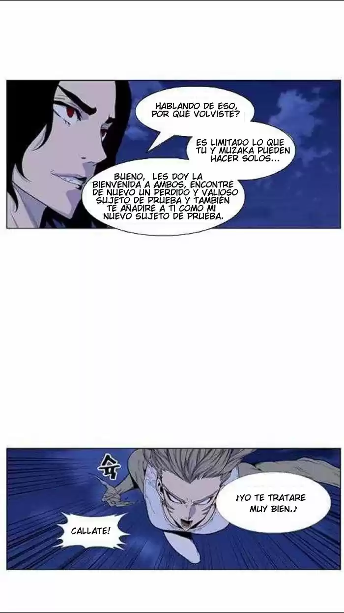 Noblesse (2007) - Capítulo 433 - Página 23 - LectorTMOo