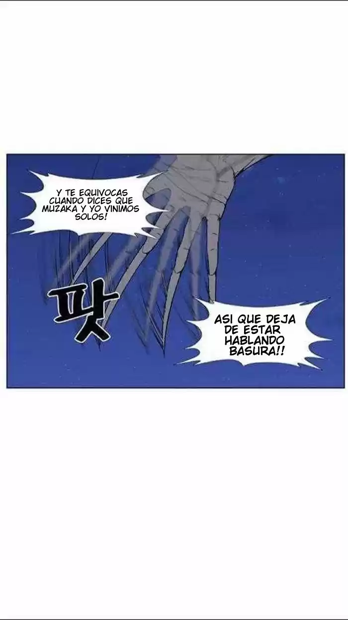 Noblesse (2007) - Capítulo 433 - Página 24 - LectorTMOo