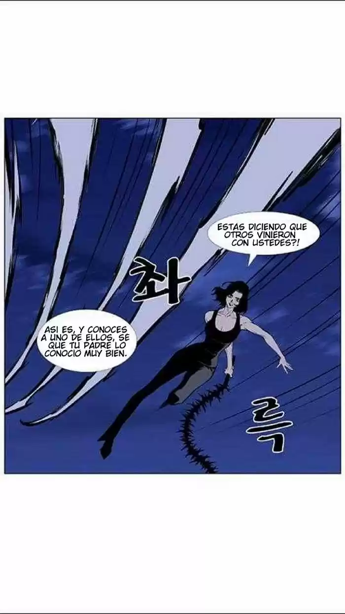 Noblesse (2007) - Capítulo 433 - Página 25 - LectorTMOo