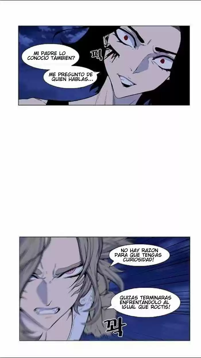 Noblesse (2007) - Capítulo 433 - Página 26 - LectorTMOo