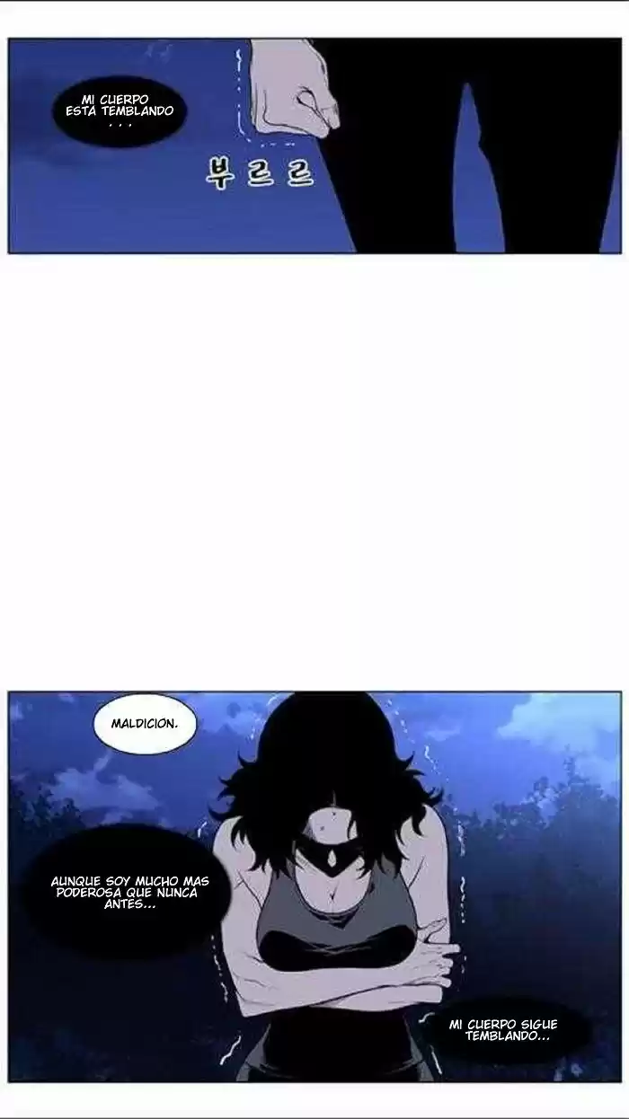 Noblesse (2007) - Capítulo 433 - Página 35 - LectorTMOo