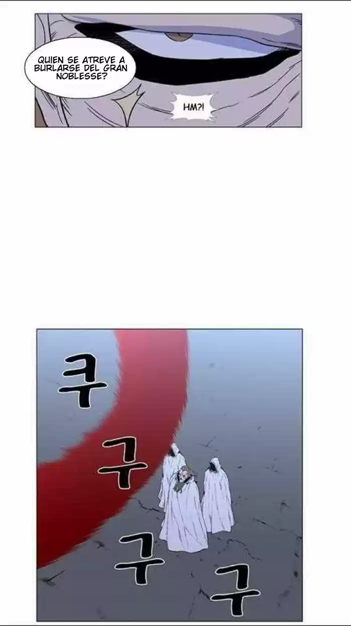 Noblesse (2007) - Capítulo 433 - Página 50 - LectorTMOo