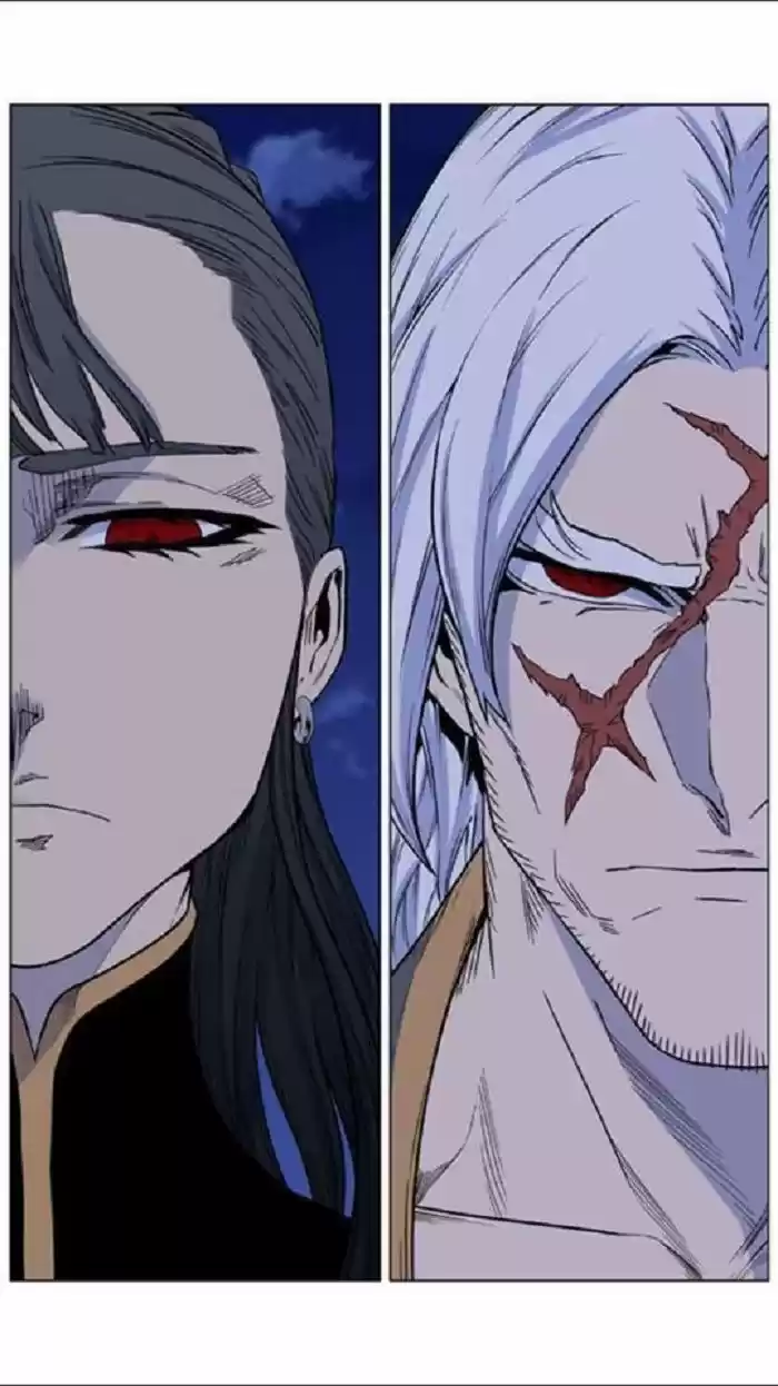 Noblesse (2007) - Capítulo 433 - Página 56 - LectorTMOo