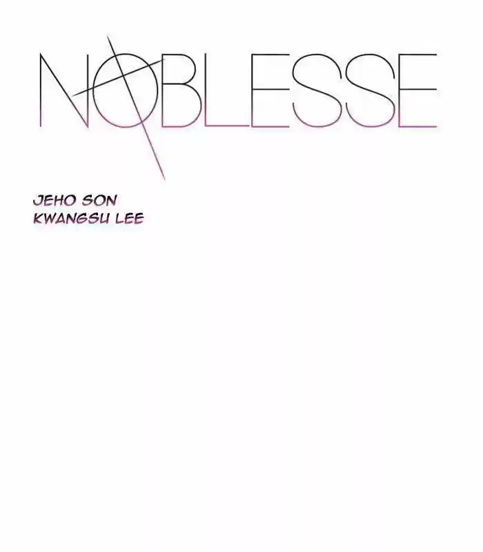 Noblesse (2007) - Capítulo 434 - Página 1 - LectorTMOo