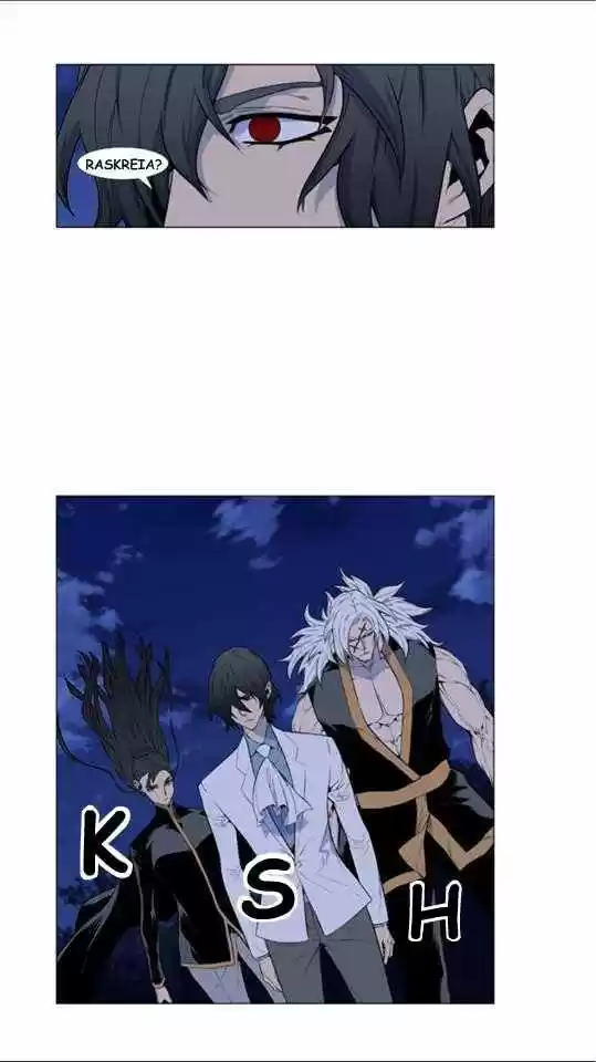 Noblesse (2007) - Capítulo 434 - Página 2 - LectorTMOo