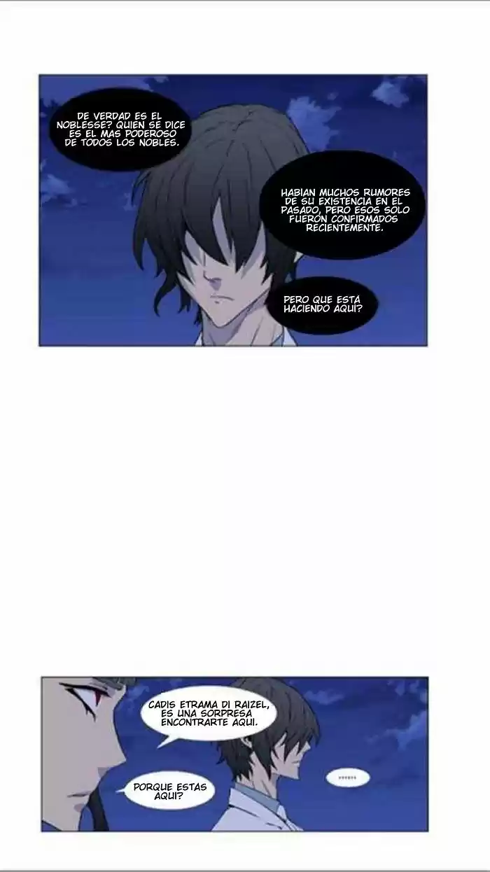 Noblesse (2007) - Capítulo 434 - Página 4 - LectorTMOo