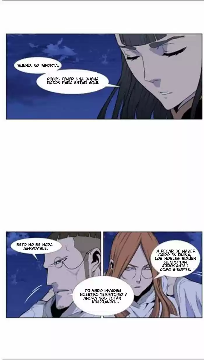 Noblesse (2007) - Capítulo 434 - Página 5 - LectorTMOo