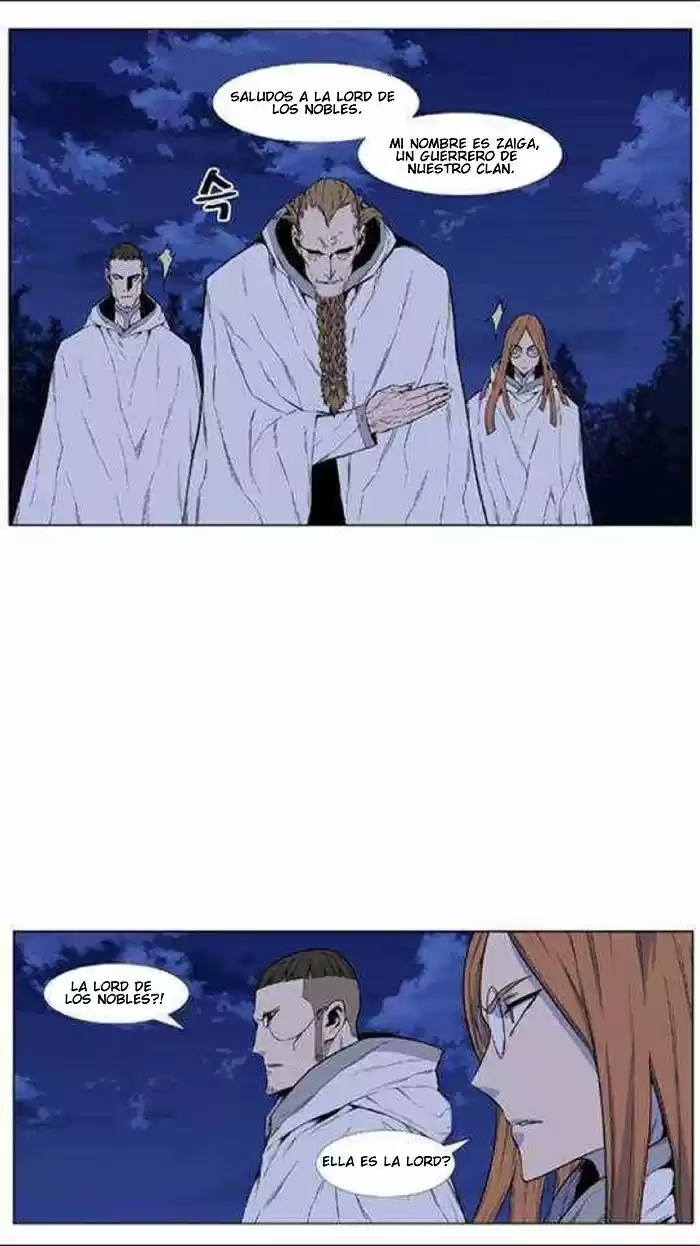 Noblesse (2007) - Capítulo 434 - Página 7 - LectorTMOo