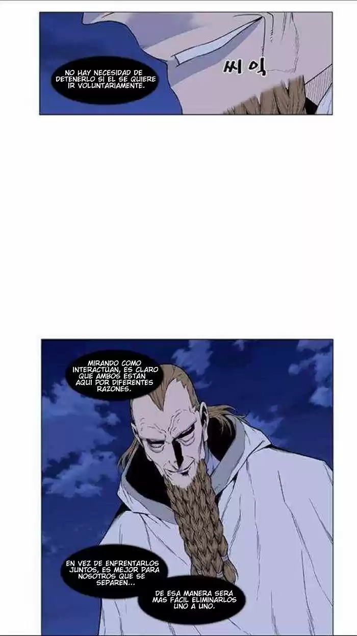 Noblesse (2007) - Capítulo 434 - Página 13 - LectorTMOo