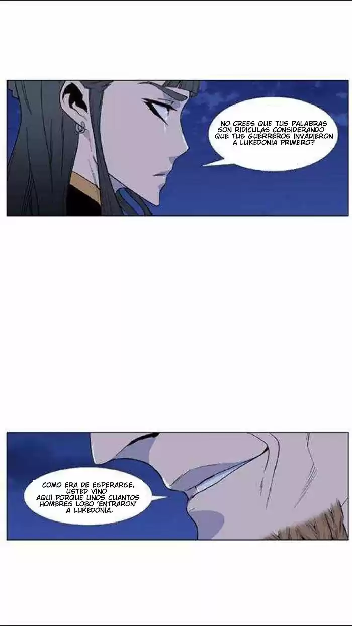 Noblesse (2007) - Capítulo 434 - Página 17 - LectorTMOo