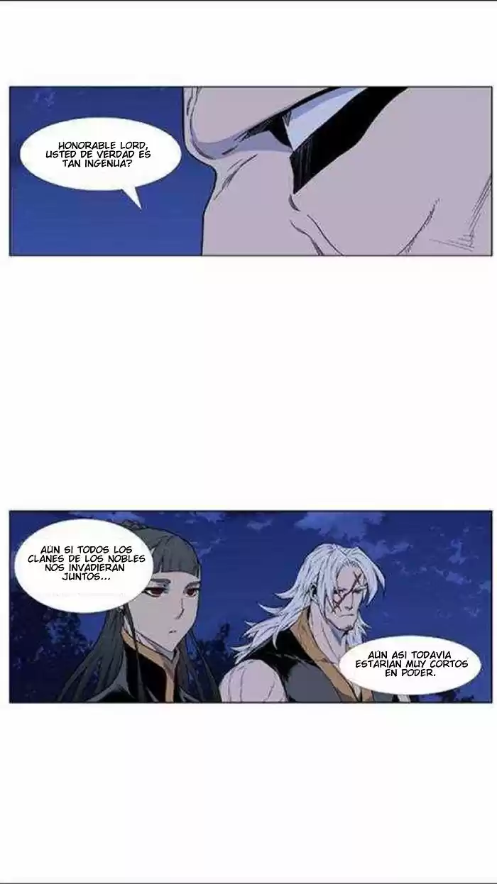 Noblesse (2007) - Capítulo 434 - Página 20 - LectorTMOo