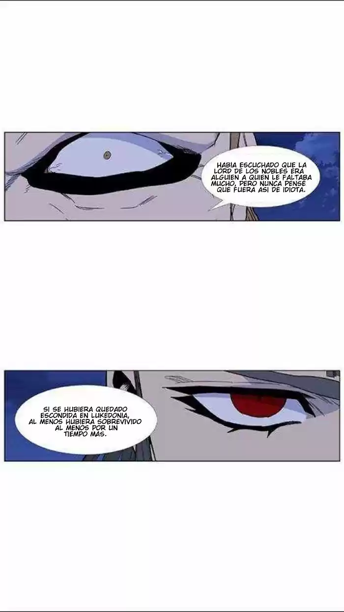 Noblesse (2007) - Capítulo 434 - Página 22 - LectorTMOo