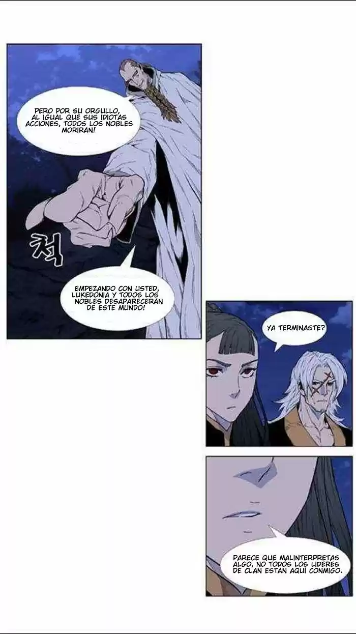 Noblesse (2007) - Capítulo 434 - Página 23 - LectorTMOo