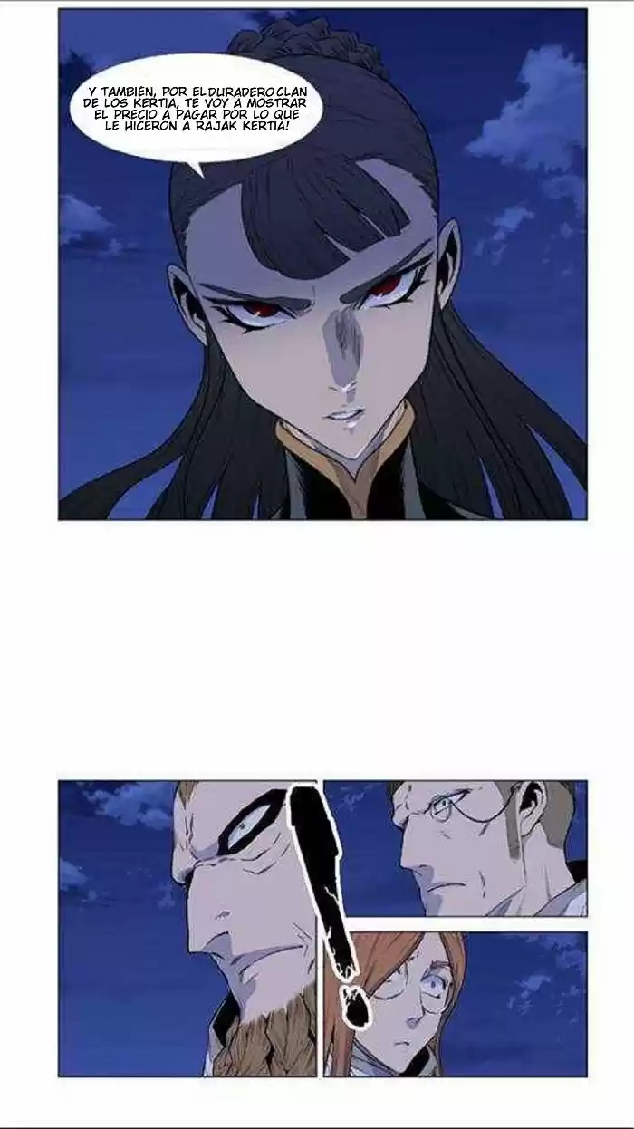 Noblesse (2007) - Capítulo 434 - Página 26 - LectorTMOo