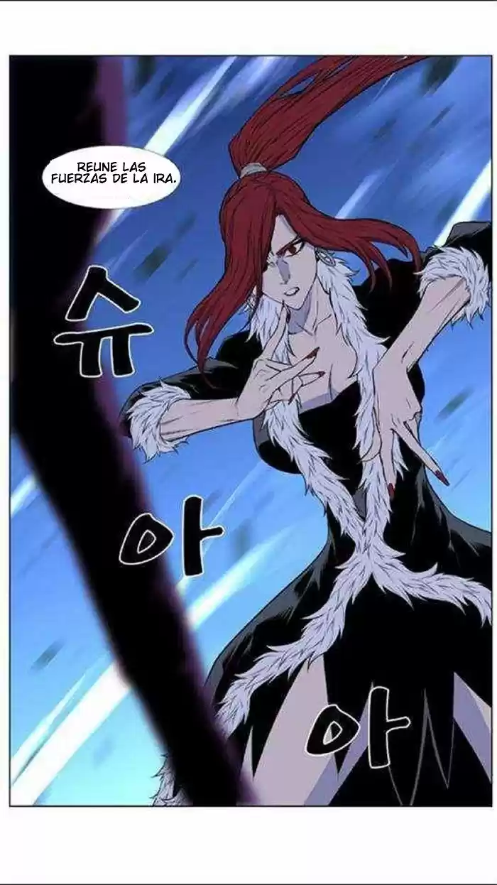 Noblesse (2007) - Capítulo 434 - Página 35 - LectorTMOo