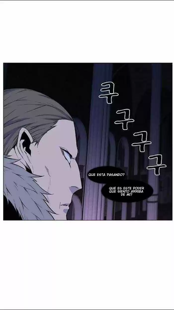 Noblesse (2007) - Capítulo 434 - Página 38 - LectorTMOo