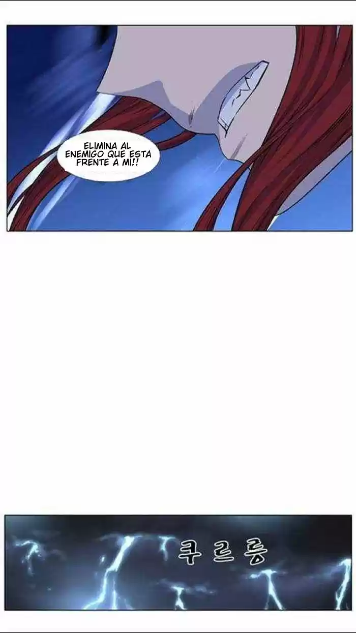 Noblesse (2007) - Capítulo 434 - Página 39 - LectorTMOo