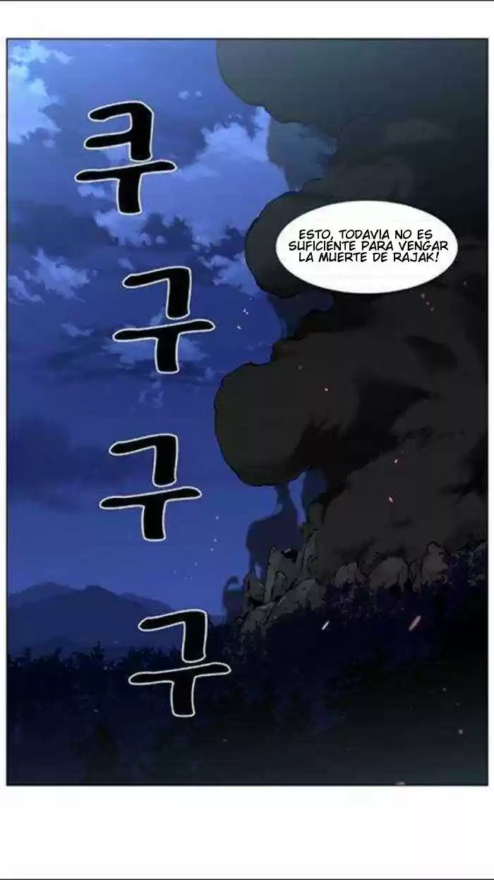 Noblesse (2007) - Capítulo 434 - Página 50 - LectorTMOo