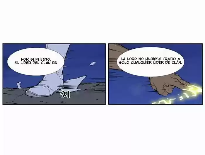 Noblesse (2007) - Capítulo 435 - Página 15 - LectorTMOo