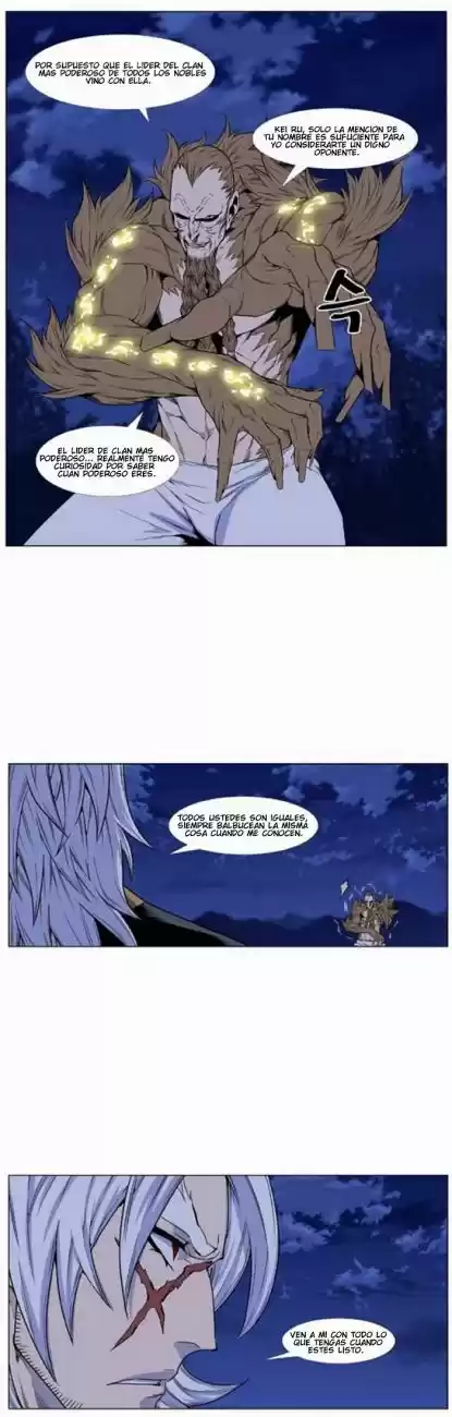 Noblesse (2007) - Capítulo 435 - Página 16 - LectorTMOo