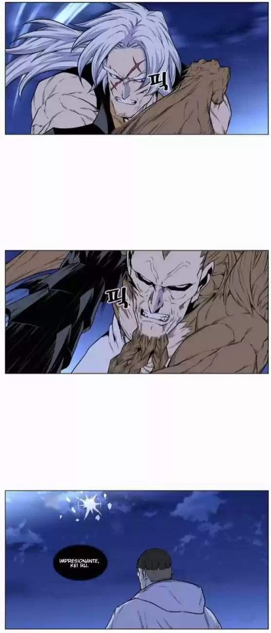 Noblesse (2007) - Capítulo 435 - Página 22 - LectorTMOo