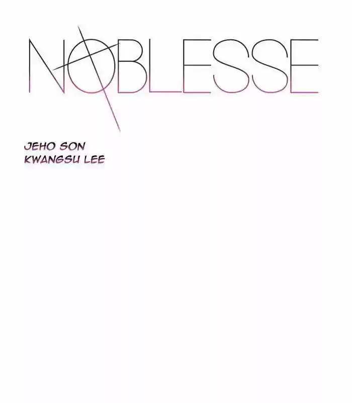Noblesse (2007) - Capítulo 436 - Página 1 - LectorTMOo