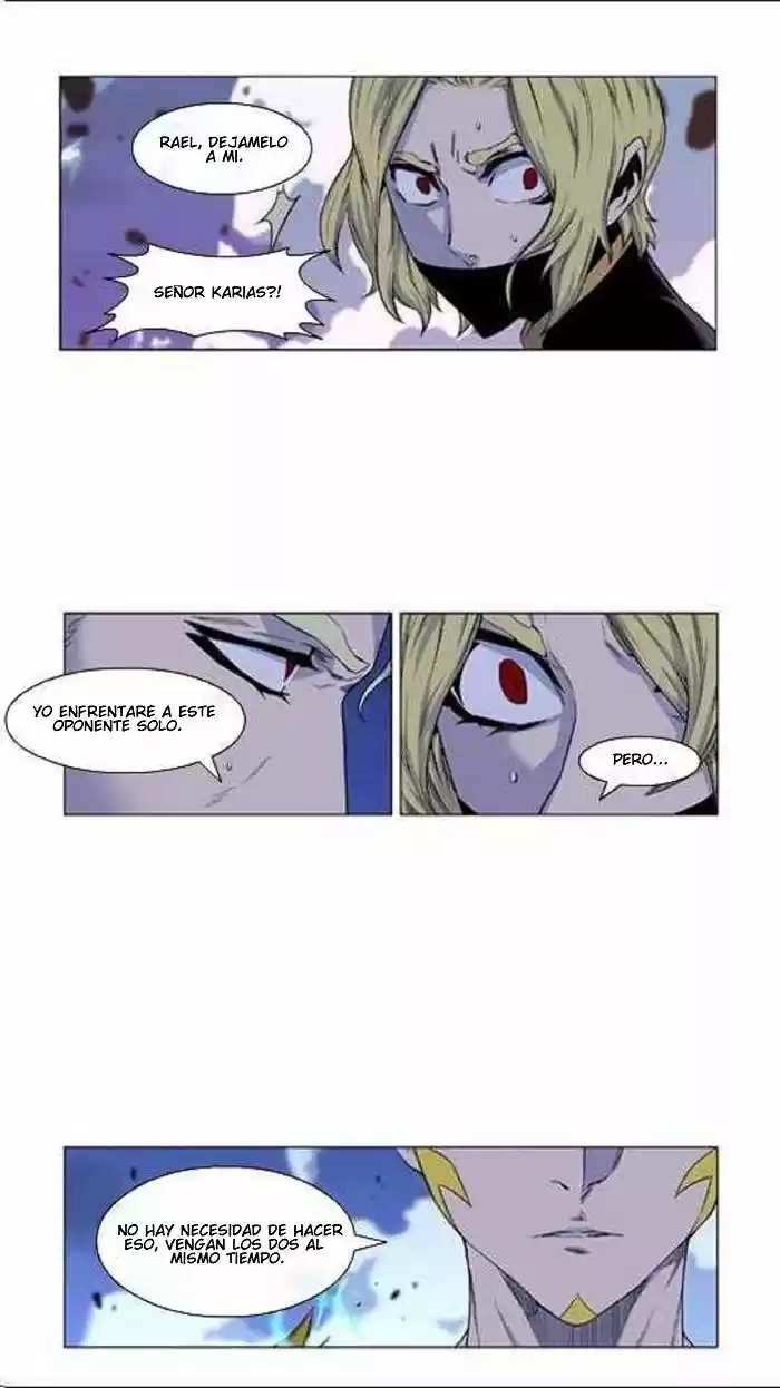 Noblesse (2007) - Capítulo 436 - Página 24 - LectorTMOo