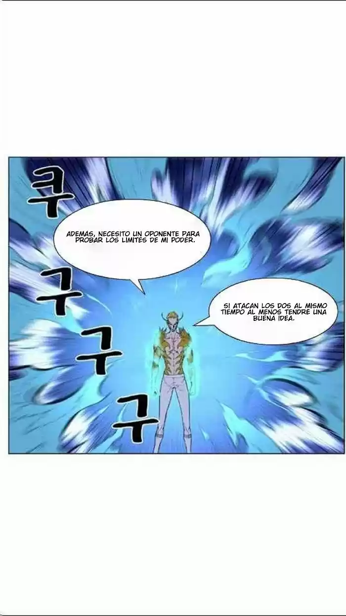 Noblesse (2007) - Capítulo 436 - Página 25 - LectorTMOo