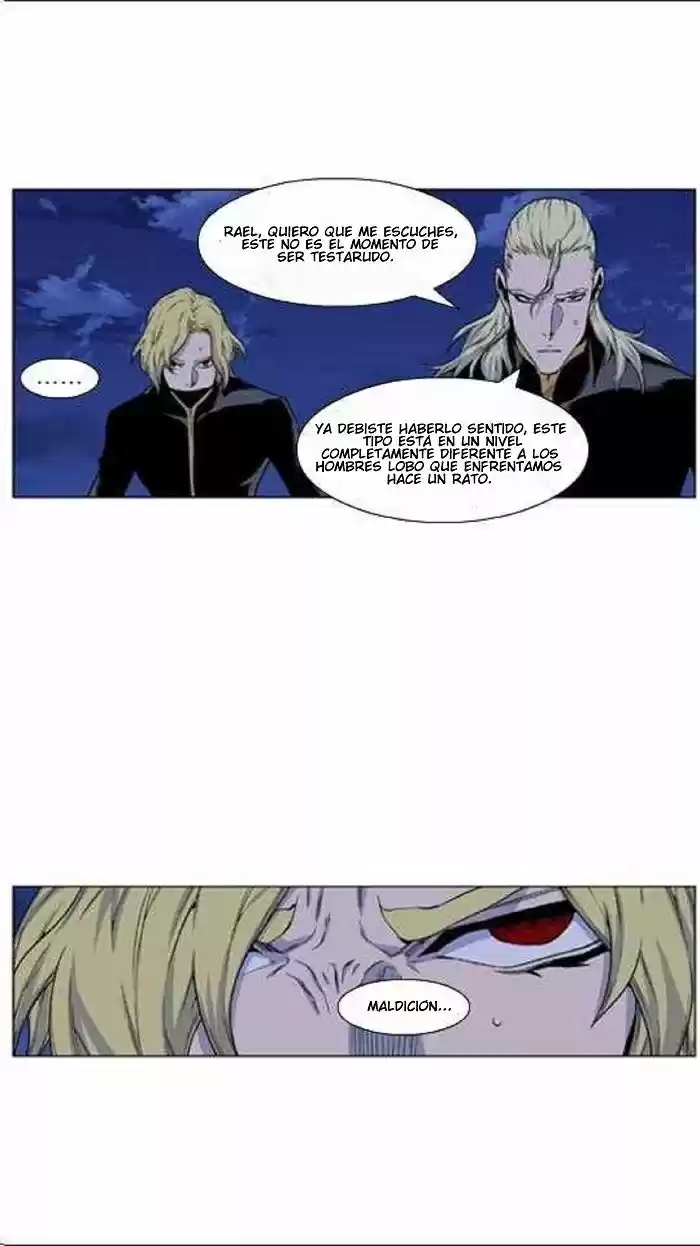 Noblesse (2007) - Capítulo 436 - Página 26 - LectorTMOo
