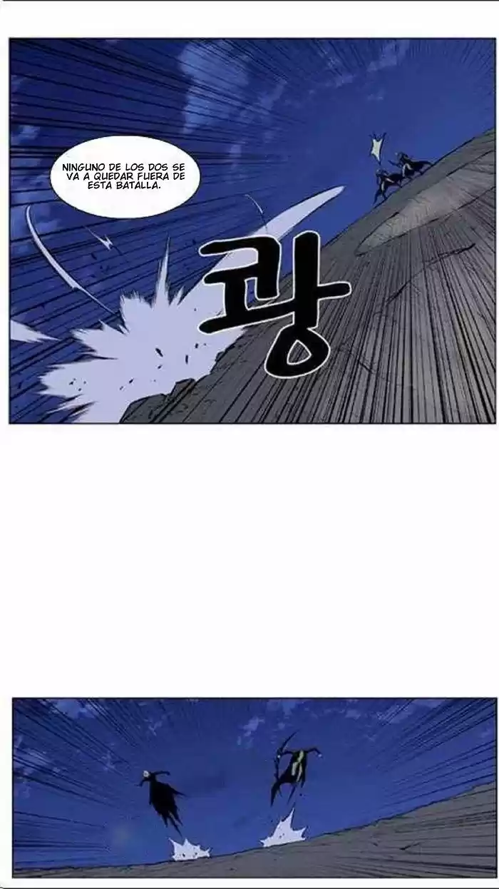 Noblesse (2007) - Capítulo 436 - Página 27 - LectorTMOo