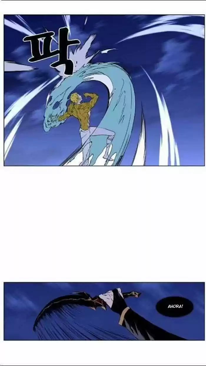 Noblesse (2007) - Capítulo 436 - Página 31 - LectorTMOo
