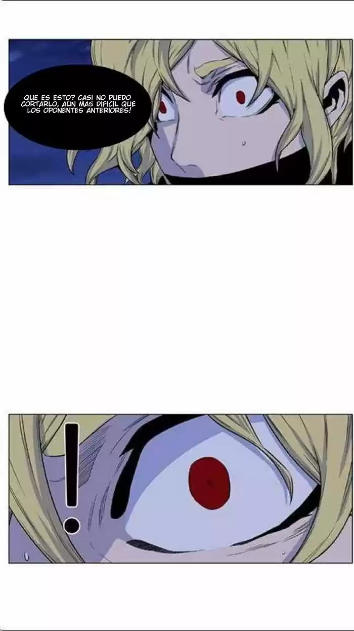 Noblesse (2007) - Capítulo 436 - Página 33 - LectorTMOo
