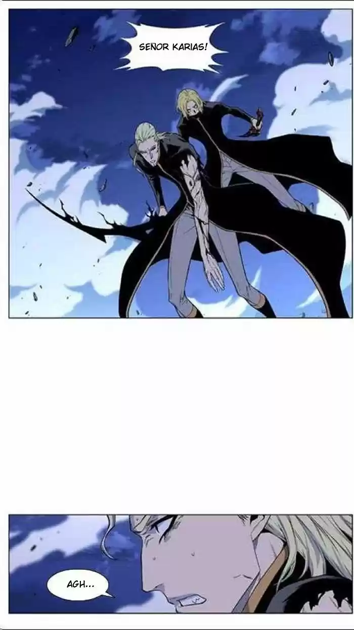 Noblesse (2007) - Capítulo 436 - Página 44 - LectorTMOo