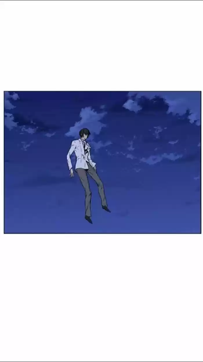 Noblesse (2007) - Capítulo 436 - Página 47 - LectorTMOo