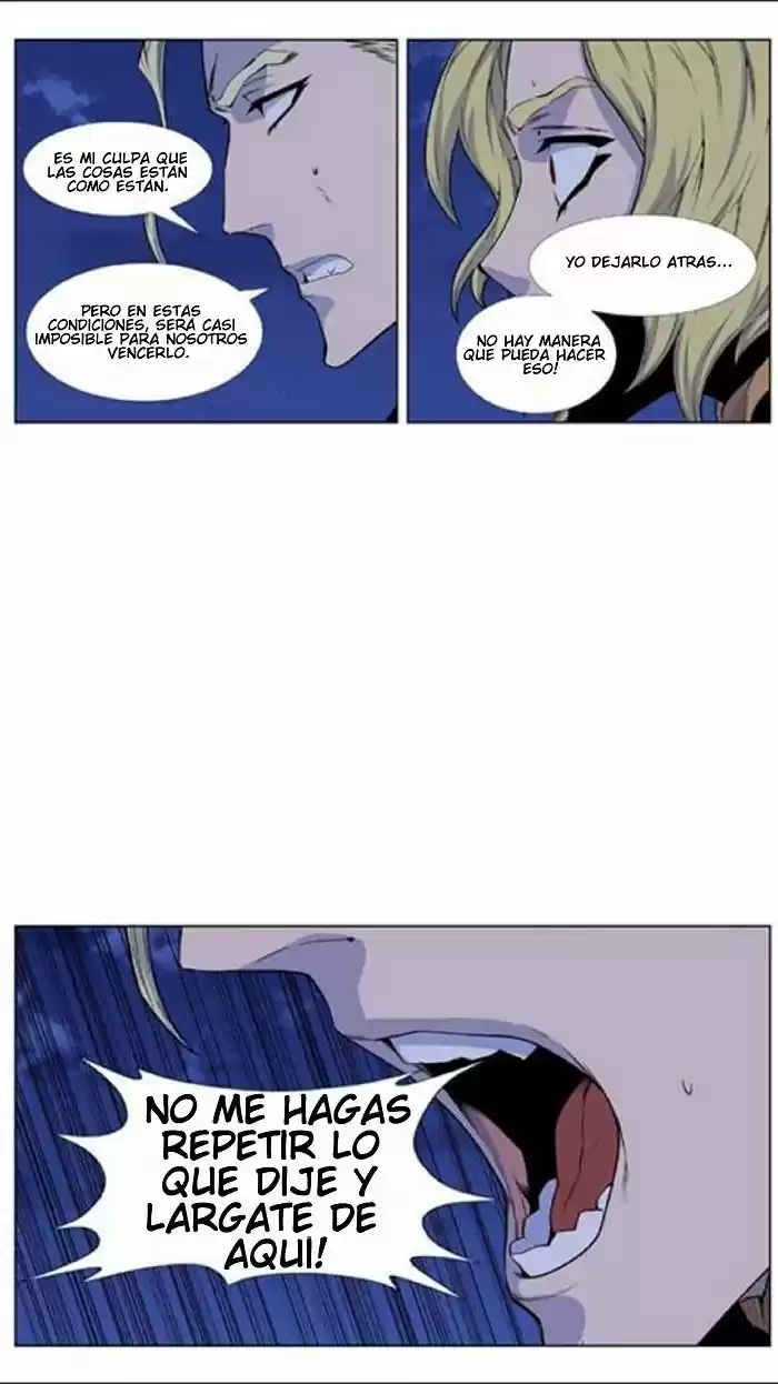 Noblesse (2007) - Capítulo 437 - Página 3 - LectorTMOo