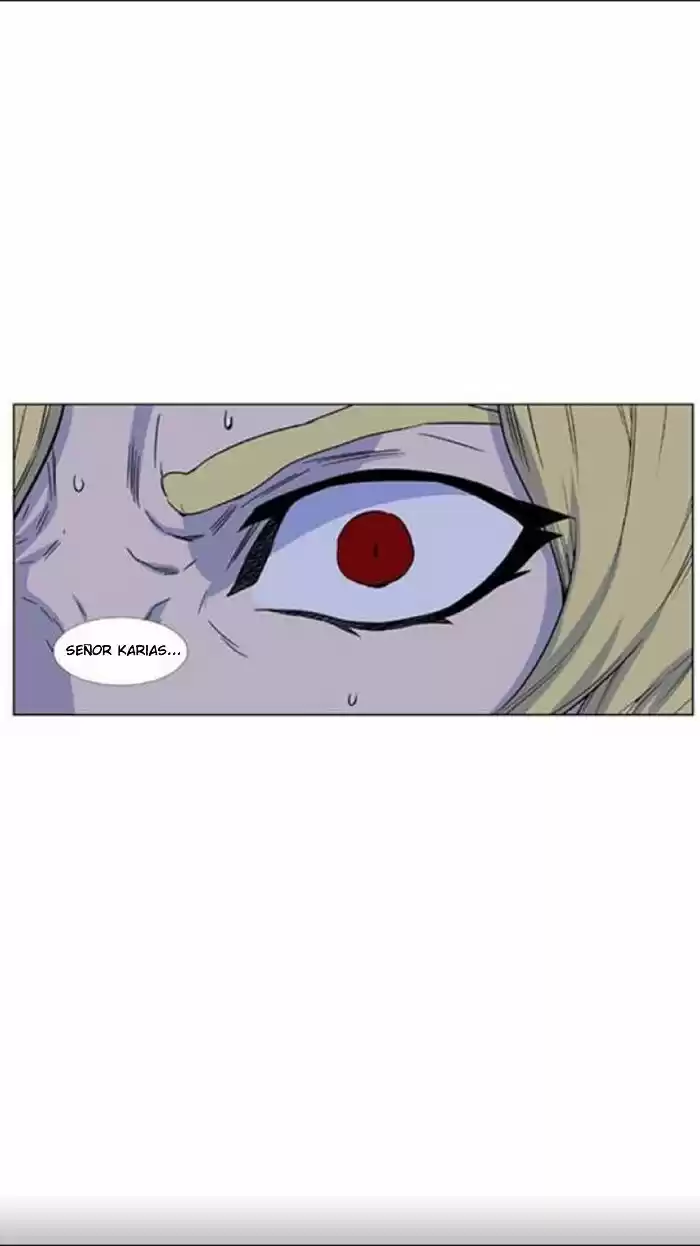 Noblesse (2007) - Capítulo 437 - Página 4 - LectorTMOo