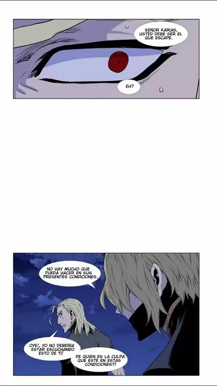 Noblesse (2007) - Capítulo 437 - Página 9 - LectorTMOo