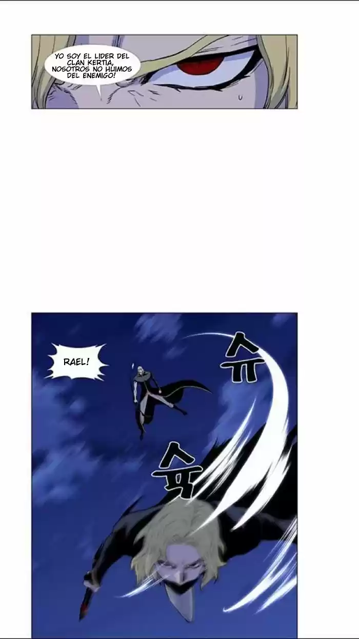 Noblesse (2007) - Capítulo 437 - Página 10 - LectorTMOo