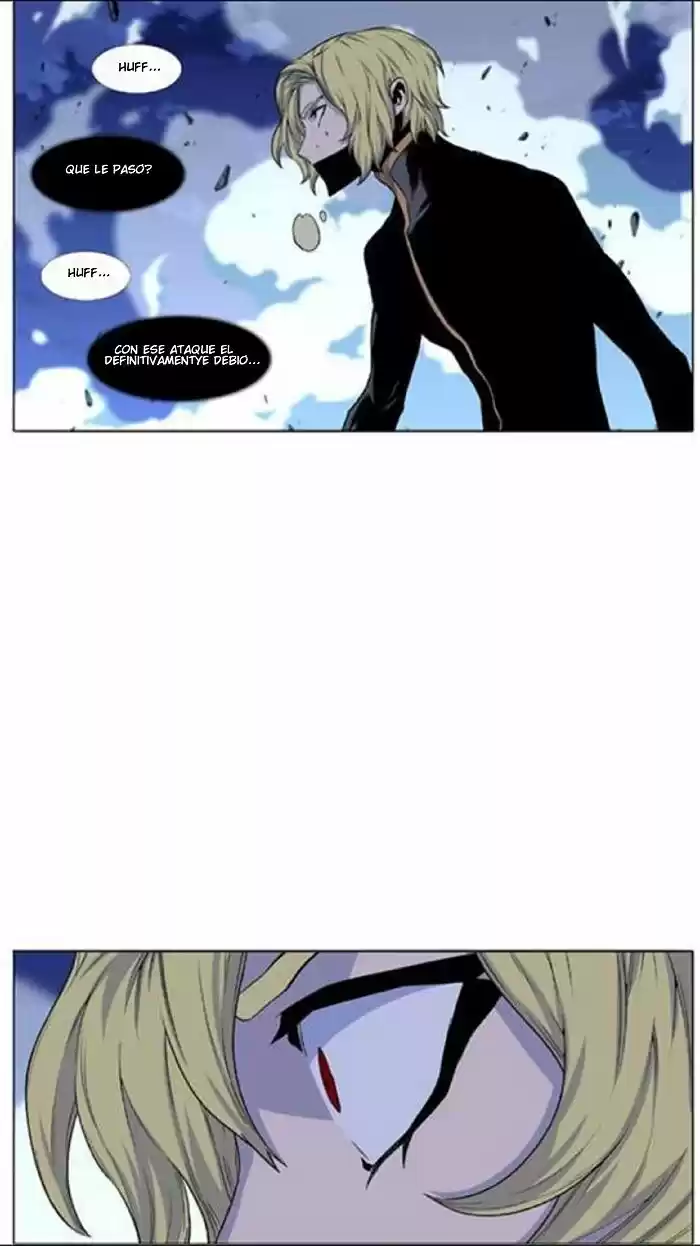 Noblesse (2007) - Capítulo 437 - Página 21 - LectorTMOo