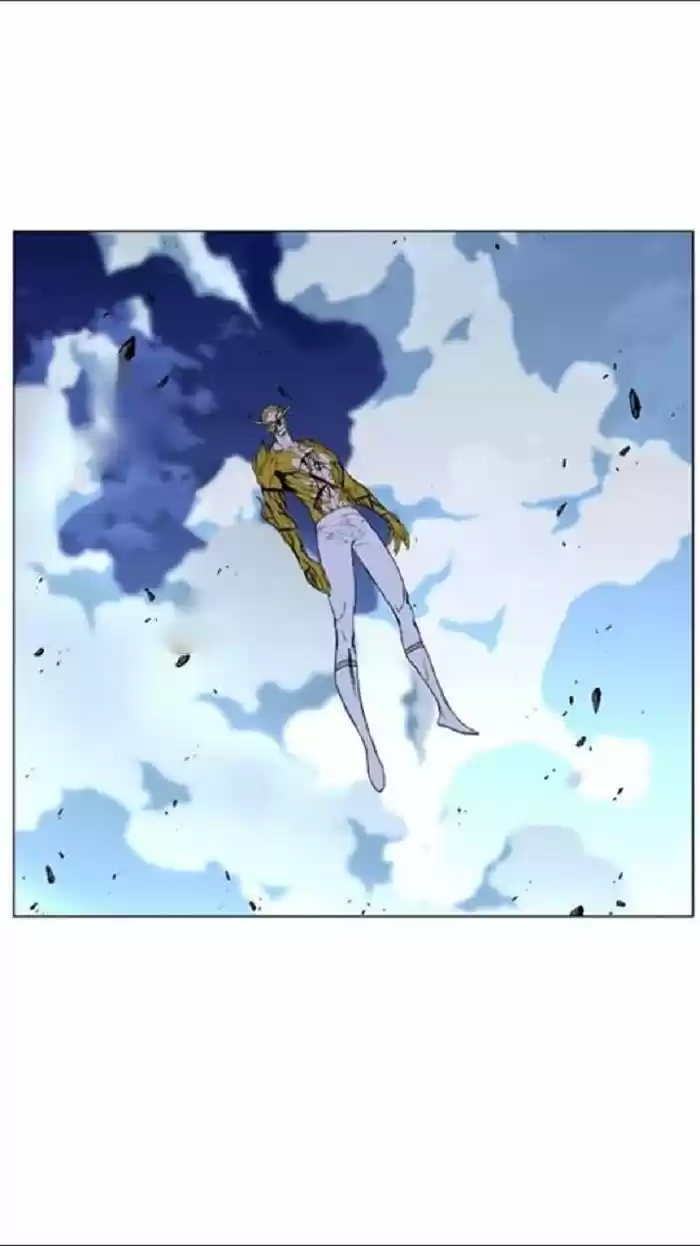 Noblesse (2007) - Capítulo 437 - Página 22 - LectorTMOo